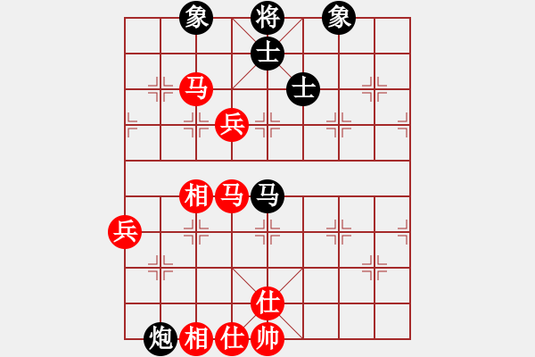 象棋棋谱图片：郑惟桐 先和 陈卓 - 步数：130 