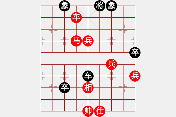 象棋棋譜圖片：第六局 東邪先勝大臉貓笨笨 - 步數(shù)：70 