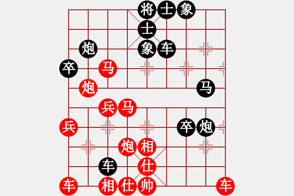 象棋棋譜圖片：和了吧--兄弟VS雞西高手來了(2015-8-11) - 步數(shù)：50 