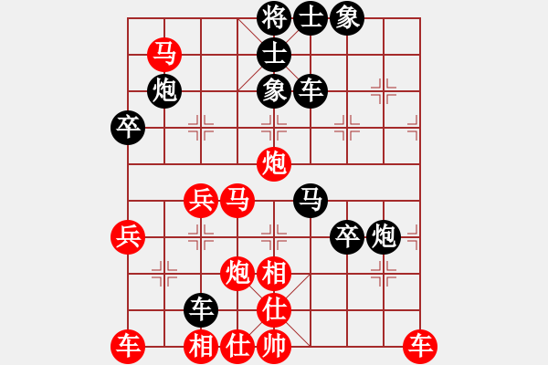 象棋棋譜圖片：和了吧--兄弟VS雞西高手來了(2015-8-11) - 步數(shù)：53 