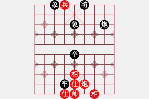 象棋棋譜圖片：弈童象棋教室中局練習：【棄子奪勢第3局：遠炮歸營】（紅先和） - 步數：10 