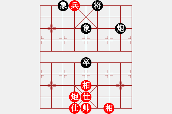 象棋棋譜圖片：弈童象棋教室中局練習：【棄子奪勢第3局：遠炮歸營】（紅先和） - 步數：11 