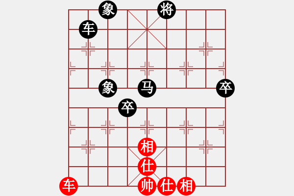 象棋棋譜圖片：儒雅棋迷 -VS- 大哥 - 步數(shù)：70 