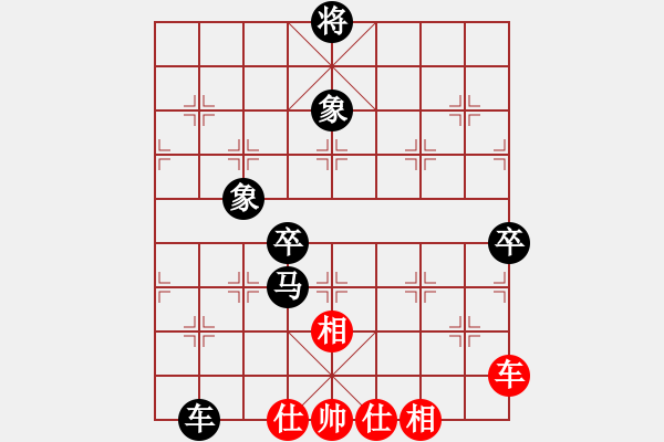 象棋棋譜圖片：儒雅棋迷 -VS- 大哥 - 步數(shù)：80 