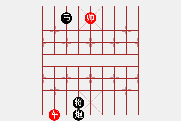 象棋棋譜圖片：車類 - 步數(shù)：0 