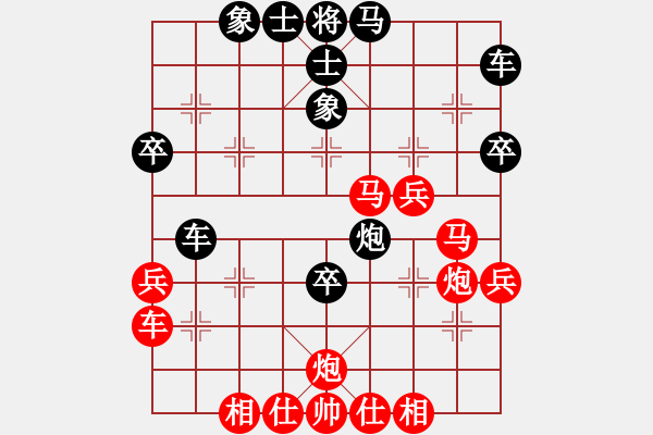 象棋棋譜圖片：我后勝老何20220820，葛洲壩棋攤 - 步數(shù)：50 