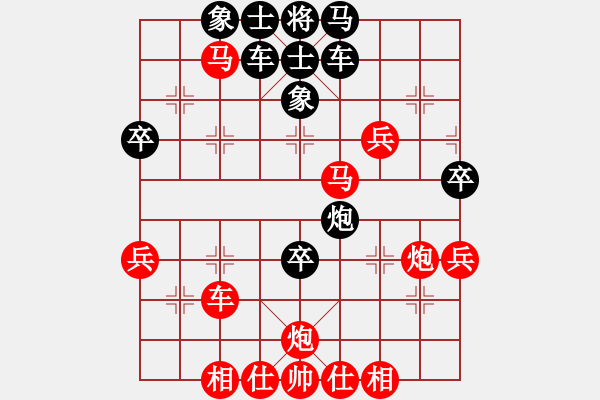 象棋棋譜圖片：我后勝老何20220820，葛洲壩棋攤 - 步數(shù)：60 