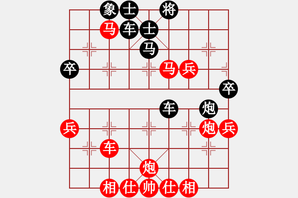 象棋棋譜圖片：我后勝老何20220820，葛洲壩棋攤 - 步數(shù)：70 