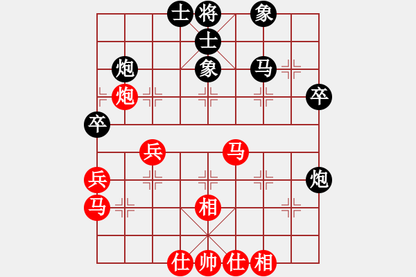 象棋棋谱图片：时凤兰 先和 杨伊 - 步数：47 