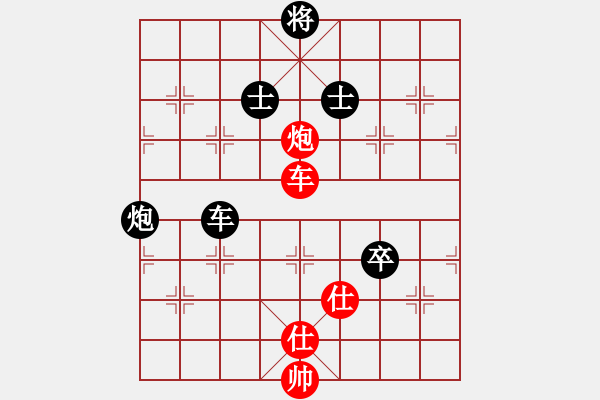 象棋棋譜圖片：qazsdfghjk(5r)-負(fù)-hypzna(5r) - 步數(shù)：100 