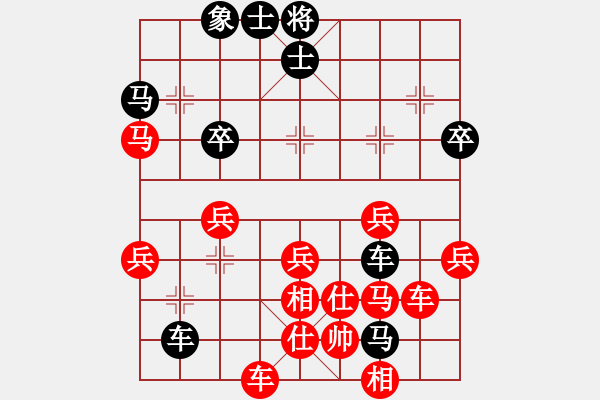 象棋棋譜圖片：測評 4.19 - 步數(shù)：50 