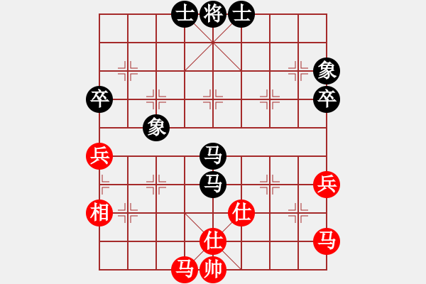 象棋棋谱图片：孔广锡先和黄培苏 - 步数：60 
