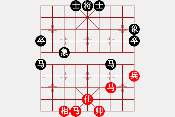 象棋棋谱图片：孔广锡先和黄培苏 - 步数：70 