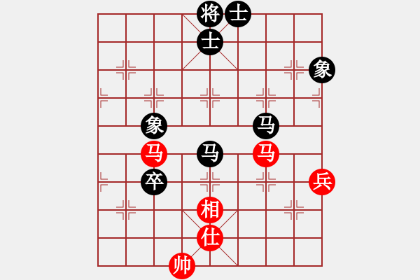 象棋棋谱图片：孔广锡先和黄培苏 - 步数：98 