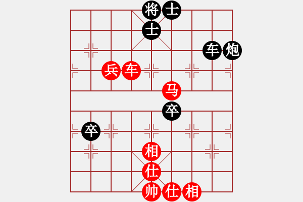 象棋棋譜圖片：混雙比賽：哈鐵曹克 張曉霞vs哈市張曉平 劉麗梅 - 步數(shù)：130 