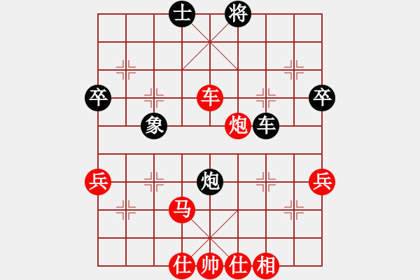 象棋棋譜圖片：813局 B10- 中炮對(duì)單提馬-小蟲引擎23層(2726) 先勝 賈詡(1900) - 步數(shù)：60 