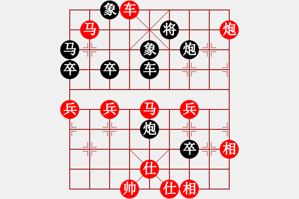 象棋棋譜圖片：知網(6段)-勝-云夢戰(zhàn)士(8段) - 步數(shù)：100 