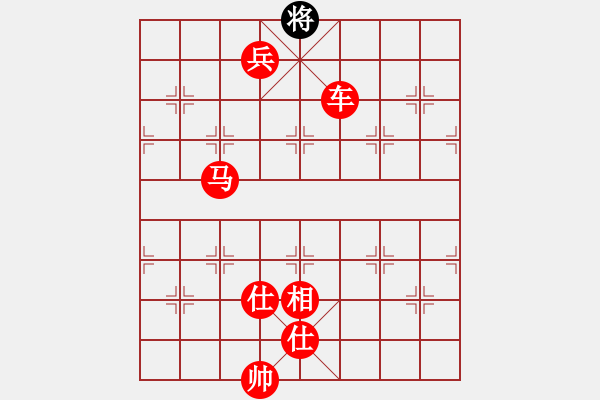 象棋棋譜圖片：趙嘉良(9星)搶挺對(duì)3步虎 - 步數(shù)：179 