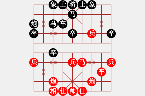 象棋棋譜圖片：趙嘉良(9星)搶挺對(duì)3步虎 - 步數(shù)：50 