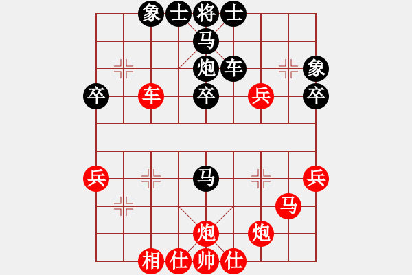 象棋棋譜圖片：趙嘉良(9星)搶挺對(duì)3步虎 - 步數(shù)：60 