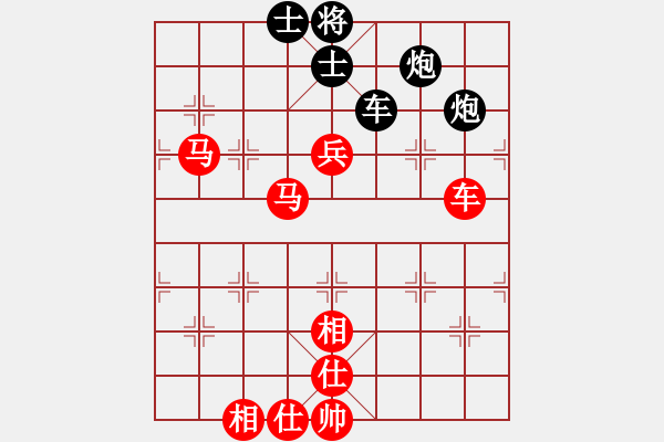 象棋棋譜圖片：lglx(5段)-勝-帥淇(8段) - 步數(shù)：100 