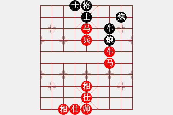 象棋棋譜圖片：lglx(5段)-勝-帥淇(8段) - 步數(shù)：110 