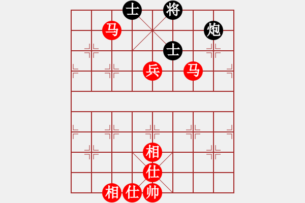 象棋棋譜圖片：lglx(5段)-勝-帥淇(8段) - 步數(shù)：117 