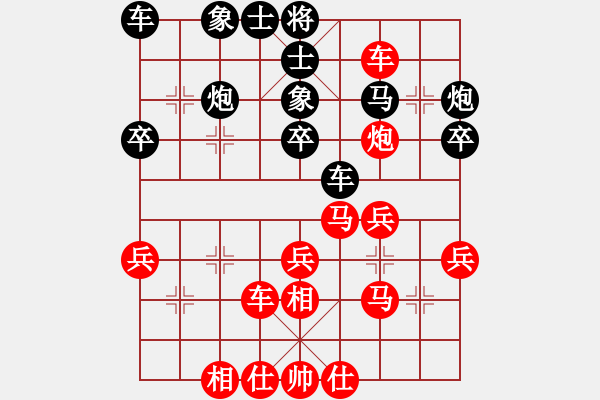 象棋棋譜圖片：lglx(5段)-勝-帥淇(8段) - 步數(shù)：40 