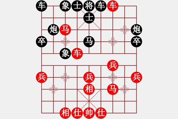 象棋棋譜圖片：lglx(5段)-勝-帥淇(8段) - 步數(shù)：50 