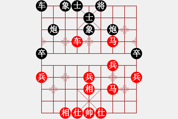 象棋棋譜圖片：lglx(5段)-勝-帥淇(8段) - 步數(shù)：60 