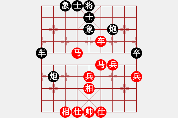 象棋棋譜圖片：lglx(5段)-勝-帥淇(8段) - 步數(shù)：70 