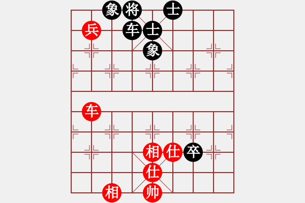 象棋棋譜圖片：無名山人(月將)-和-浙江二臺(人王) - 步數(shù)：120 