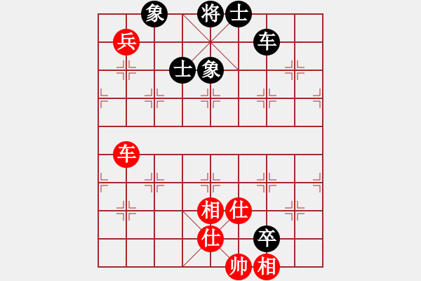 象棋棋譜圖片：無名山人(月將)-和-浙江二臺(人王) - 步數(shù)：130 