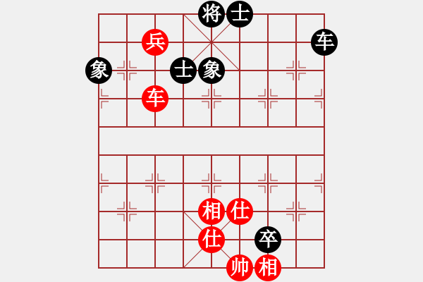 象棋棋譜圖片：無名山人(月將)-和-浙江二臺(人王) - 步數(shù)：140 