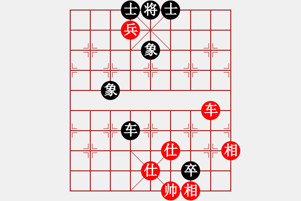 象棋棋譜圖片：無名山人(月將)-和-浙江二臺(人王) - 步數(shù)：160 