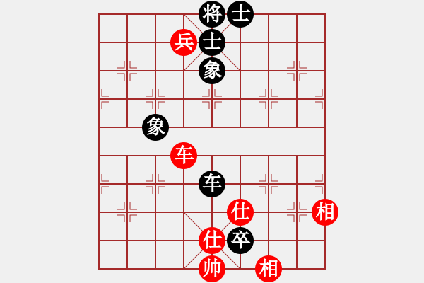 象棋棋譜圖片：無名山人(月將)-和-浙江二臺(人王) - 步數(shù)：170 