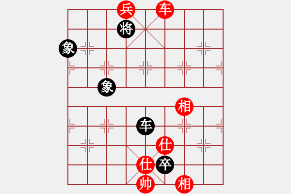 象棋棋譜圖片：無名山人(月將)-和-浙江二臺(人王) - 步數(shù)：180 