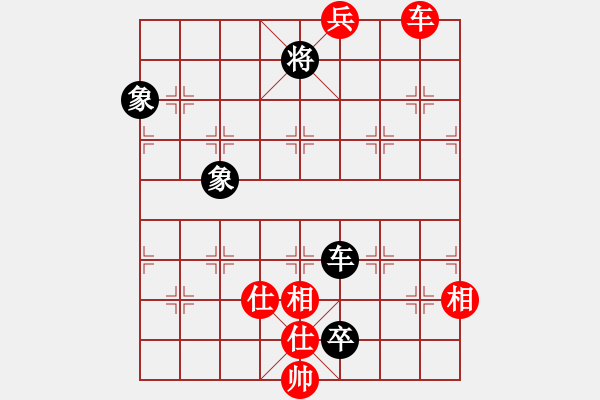 象棋棋譜圖片：無名山人(月將)-和-浙江二臺(人王) - 步數(shù)：210 