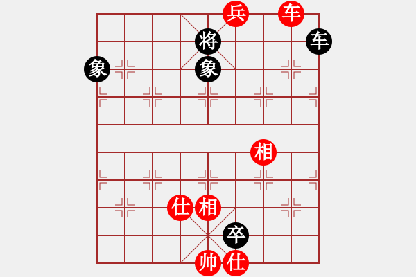 象棋棋譜圖片：無名山人(月將)-和-浙江二臺(人王) - 步數(shù)：220 