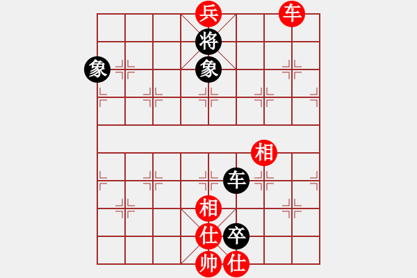 象棋棋譜圖片：無名山人(月將)-和-浙江二臺(人王) - 步數(shù)：240 