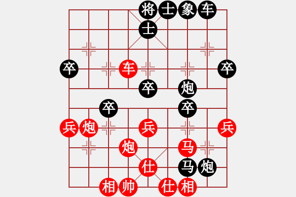 象棋棋譜圖片：弈樂(lè)(9段)-負(fù)-想媳婦(9段)左馬盤(pán)河 - 步數(shù)：60 