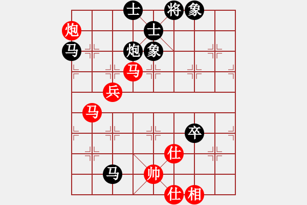 象棋棋譜圖片：低調(diào)醉鬼(5段)-負(fù)-美國鄭慶霖(7段) - 步數(shù)：100 