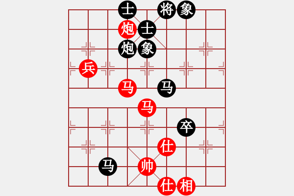 象棋棋譜圖片：低調(diào)醉鬼(5段)-負(fù)-美國鄭慶霖(7段) - 步數(shù)：110 