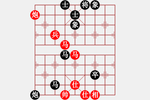 象棋棋譜圖片：低調(diào)醉鬼(5段)-負(fù)-美國鄭慶霖(7段) - 步數(shù)：120 