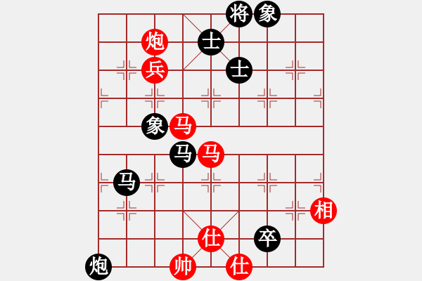 象棋棋譜圖片：低調(diào)醉鬼(5段)-負(fù)-美國鄭慶霖(7段) - 步數(shù)：130 