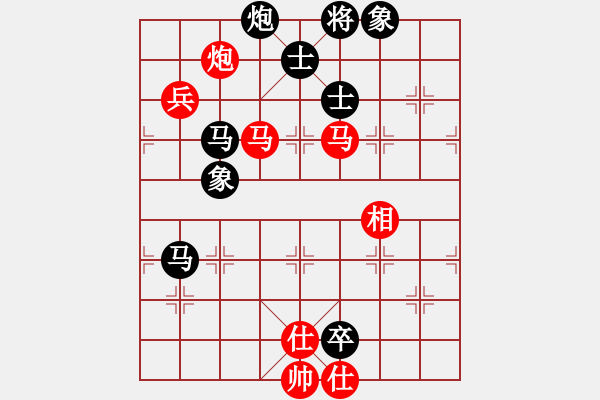 象棋棋譜圖片：低調(diào)醉鬼(5段)-負(fù)-美國鄭慶霖(7段) - 步數(shù)：140 