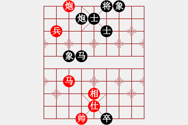 象棋棋譜圖片：低調(diào)醉鬼(5段)-負(fù)-美國鄭慶霖(7段) - 步數(shù)：160 