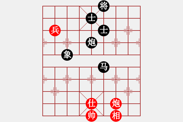 象棋棋譜圖片：低調(diào)醉鬼(5段)-負(fù)-美國鄭慶霖(7段) - 步數(shù)：170 