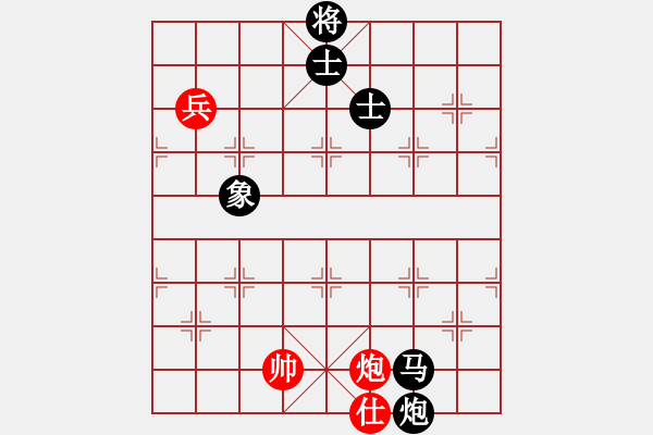 象棋棋譜圖片：低調(diào)醉鬼(5段)-負(fù)-美國鄭慶霖(7段) - 步數(shù)：180 