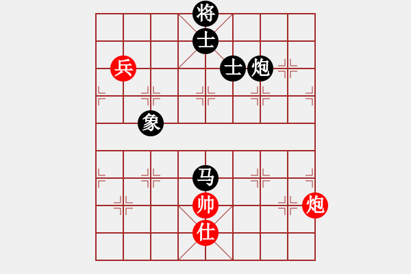 象棋棋譜圖片：低調(diào)醉鬼(5段)-負(fù)-美國鄭慶霖(7段) - 步數(shù)：190 